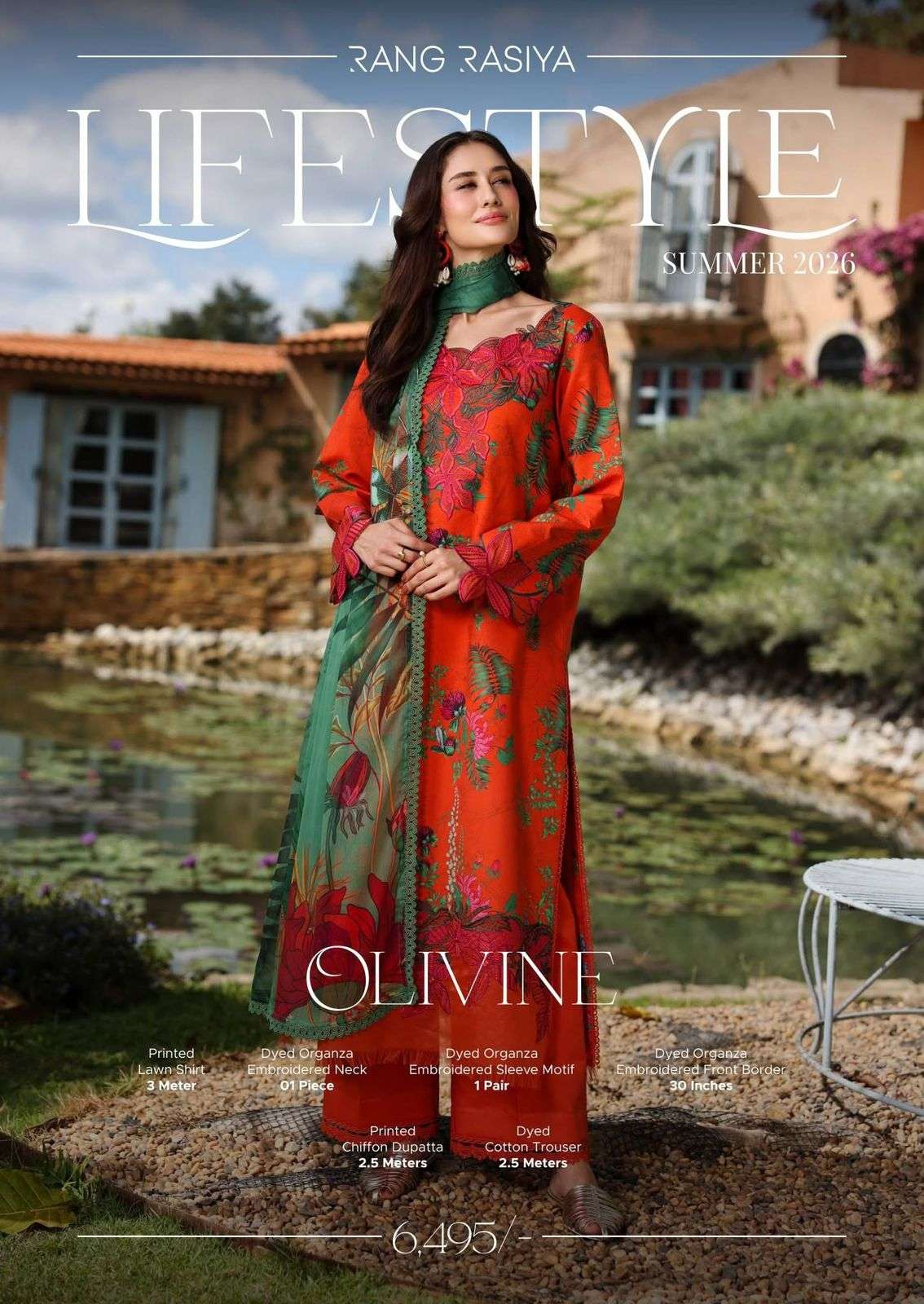 LIFESTYLE SUMMER LAWN COLLECTION 2026 BY RANG RASIYA